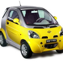 2019微型電動汽車價格 報價 微型電動汽車批發 第12頁 汽車網