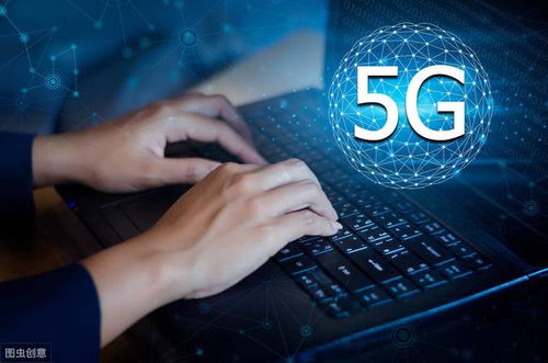 5G技術對物聯網卡的影響及其在物聯網技術研發中的推動作用